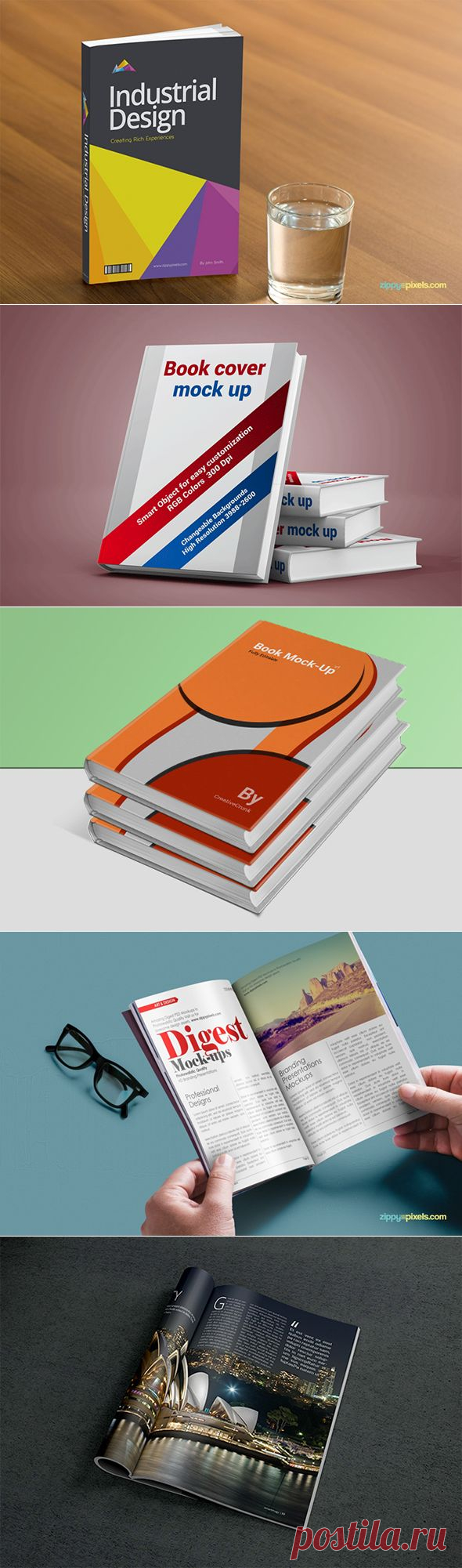 Mock-up файлы для книг и журналов