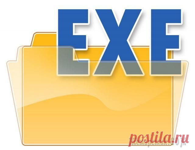 Что и как удалить: вирус удаляет EXE-файлы или блокирует доступ к программам