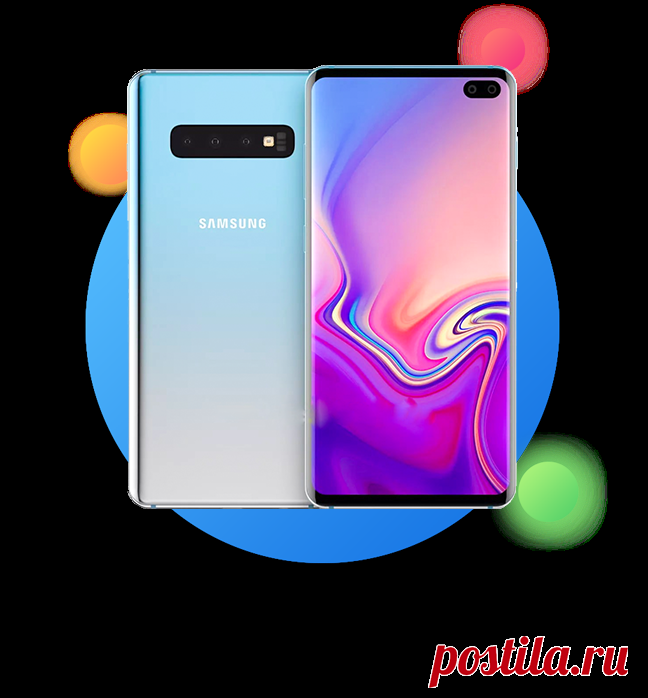 Samsung Galaxy S10 Plus