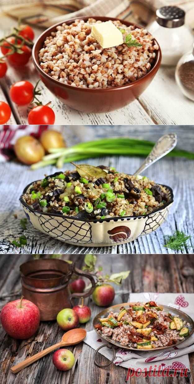 ТОНКОСТИ ПРИГОТОВЛЕНИЯ ОЧЕНЬ ВКУСНОЙ ГРЕЧКИ