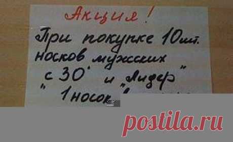 смешные картинки с надписями: 29 тыс изображений найдено в Яндекс.Картинках
