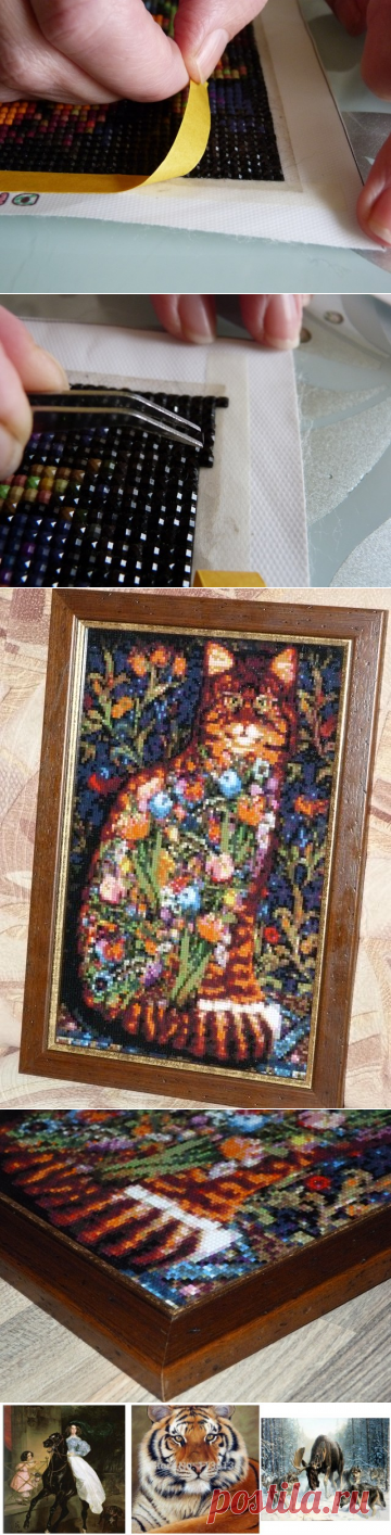 Алмазная вышивка и мои рассуждения на тему...
