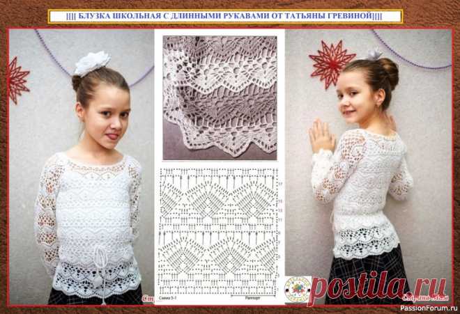 ШКОЛЬНЫЕ БУДНИ! НЕСКОЛЬКО МОДЕЛЕЙ ДЛЯ ДЕВОЧЕК КРЮЧКОМ. | Детская одежда крючком. Схемы
