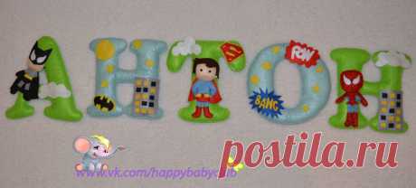 Именная гирлянда для Антона с супер героями