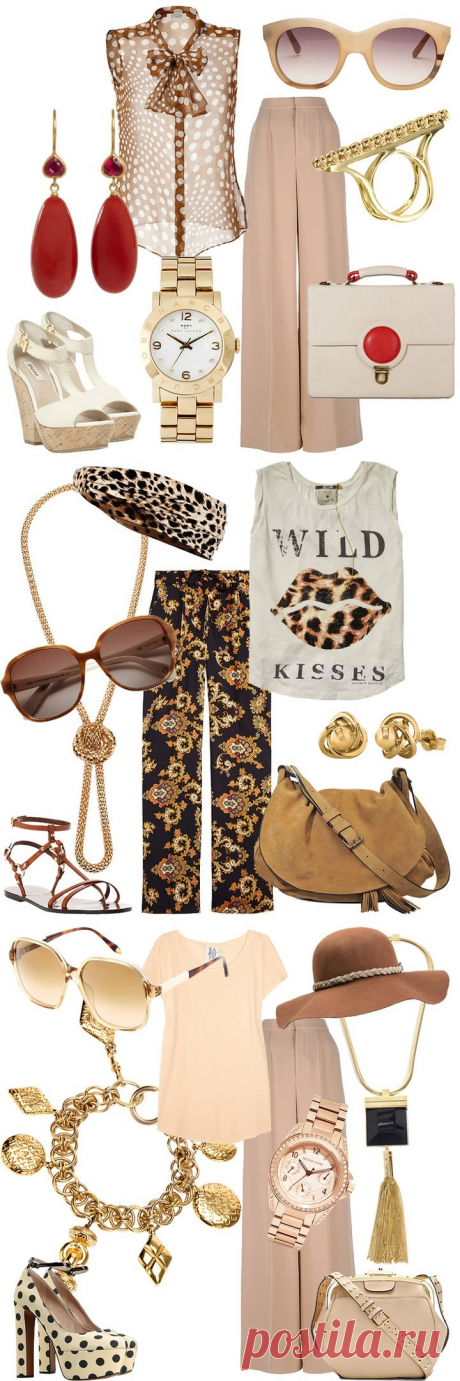 С чем носить брюки-клеш.