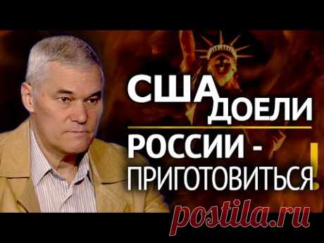 Транснационалы меняют логово. Куда теперь двинутся глобальные финансовые кочевники. К. Сивков