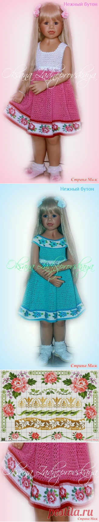 Авторские платья 