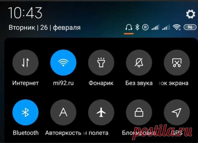 ⭐ Постоянно горит значок наушников на телефоне Xiaomi нет Звука как решить проблему