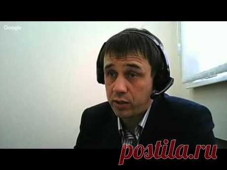 Вебинар &quot;Как не платить кредит законно&quot; Дмитрий Кузнец