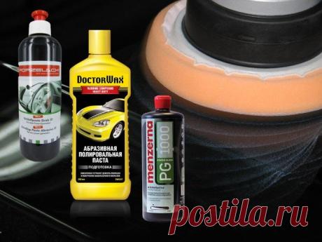 Абразивная паста для авто: как ее использовать?