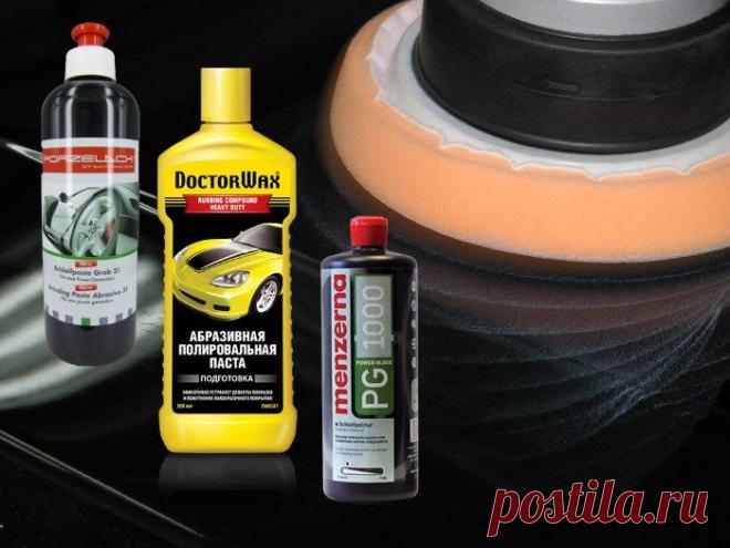 Абразивная паста для авто: как ее использовать?