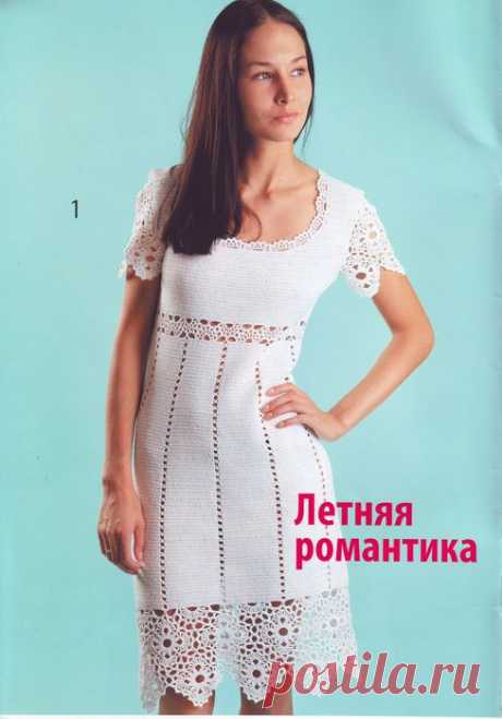 Вязание | Записи в рубрике Вязание | Дневник Роза Рукодельница