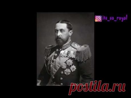 СЫНОВЬЯ королевы ВИКТОРИИ_будущие КОРОЛИ, принцы, герцоги ЕВРОПЕЙСКИХ стран