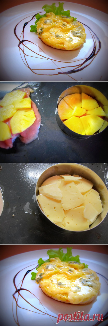 Курица с ананасом под сырной корочкой - Foodclub — кулинарные рецепты с пошаговыми фотографиями — ЖЖ