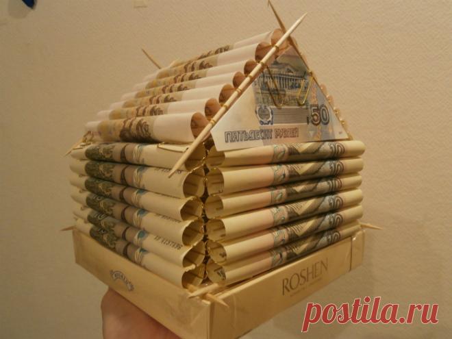 14 способов, как шикарно преподнести денежный презент, чтобы отхватить себе лучший кусок торта