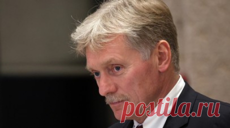 Песков: НАТО жертвует народом Украины ради сдерживания России. Пресс-секретарь российского лидера Дмитрий Песков заявил, что НАТО жертвует народом Украины ради сдерживания России. Читать далее