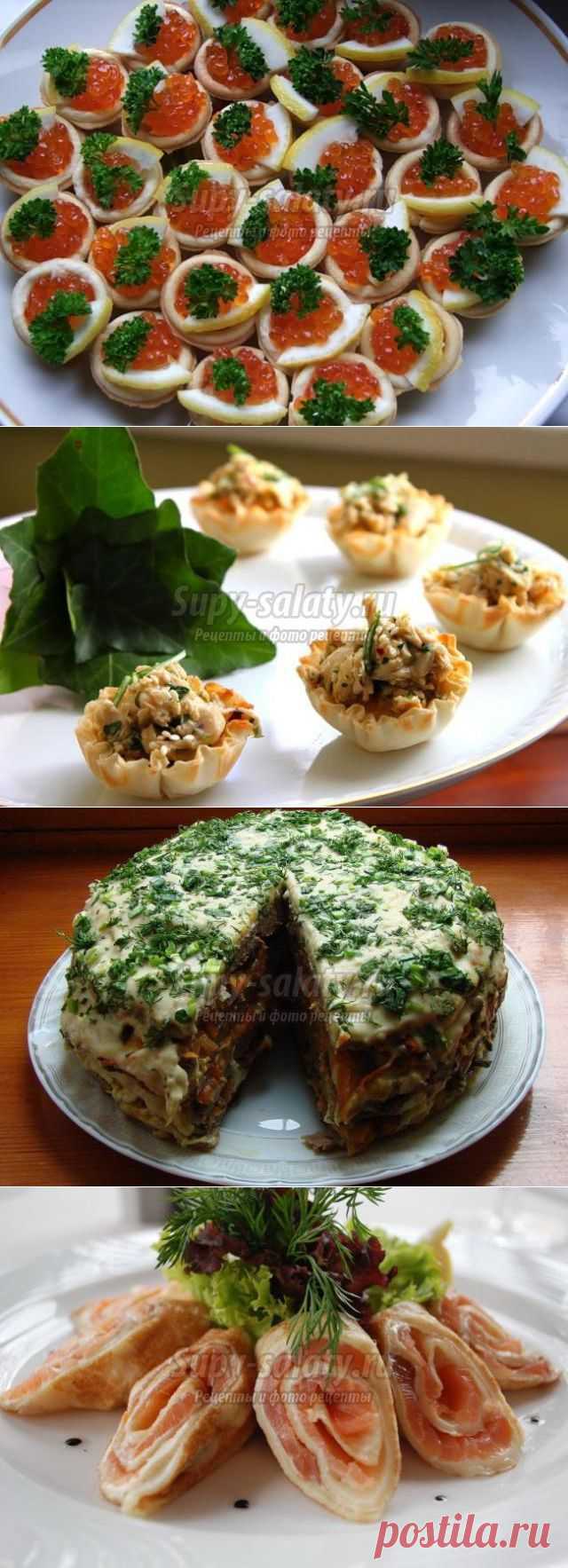 Закуски на Новый год 2014 / Супы и салаты Блоги