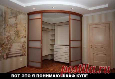 (57) Одноклассники