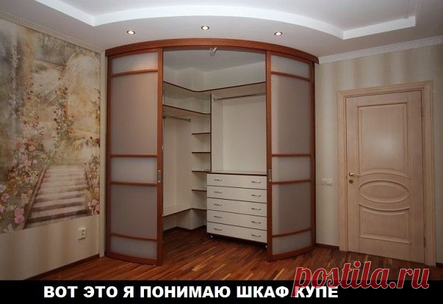 (57) Одноклассники