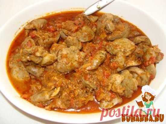 Рецепт: Куриная печень по-грузински и мчады