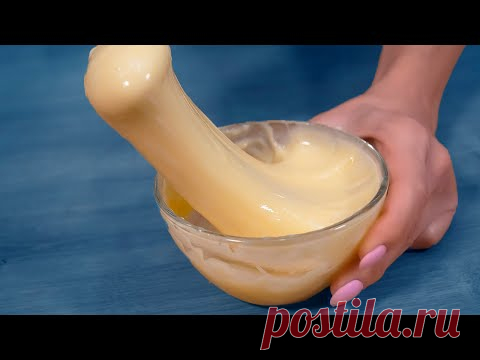 ХВАТИТ ПОКУПАТЬ в МАГАЗИНЕ!!! Сделайте сами ПЛАВЛЕНЫЙ СЫР - всего 10 минут!