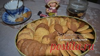 Песочное печенье двухцветное рецепт с фото