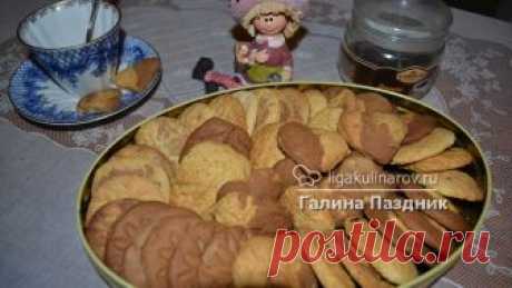 Песочное печенье двухцветное рецепт с фото