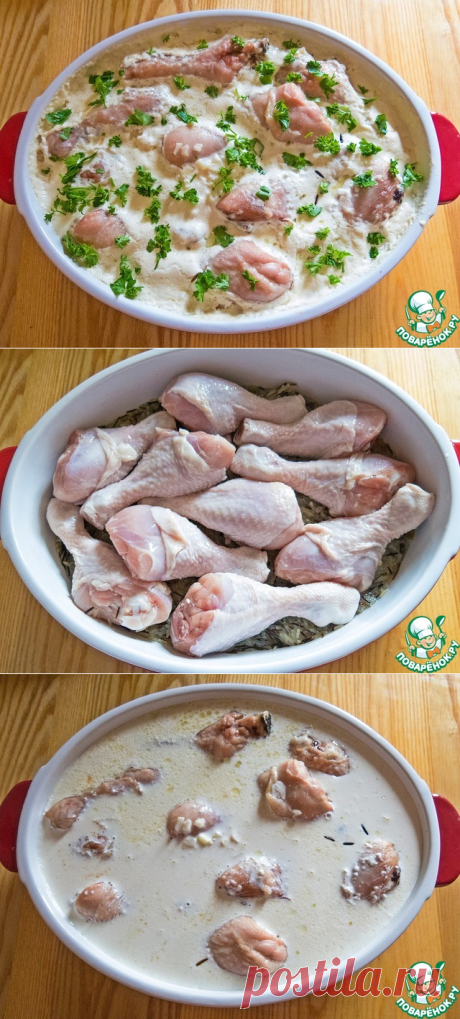Курица с чесноком на рисе от Юрия Рожкова