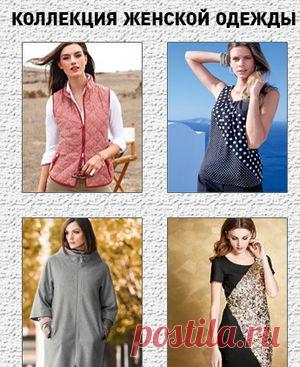 Интернет магазин 
недорогой одежды.ЗДЕСЬ--- http://www.lamoda.ru/c/369/clothes-platiya/?page=4 ЗДЕСЬ:покупайте и получайте деньги--- http://www.liveinternet.ru/users/basja_u/post343193169/