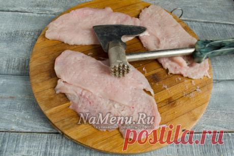 Рулет «Кордон блю» с кремом бешамель, потрясающе вкусный рецепт