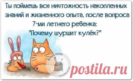 ))!