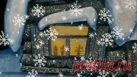 НОВОГОДНИЕ МУЛЬТФИЛЬМЫ. СОЮЗМУЛЬТФИЛЬМ.