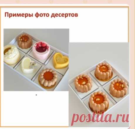 Скриншот-09-09-2025 09:59:37.jpg
