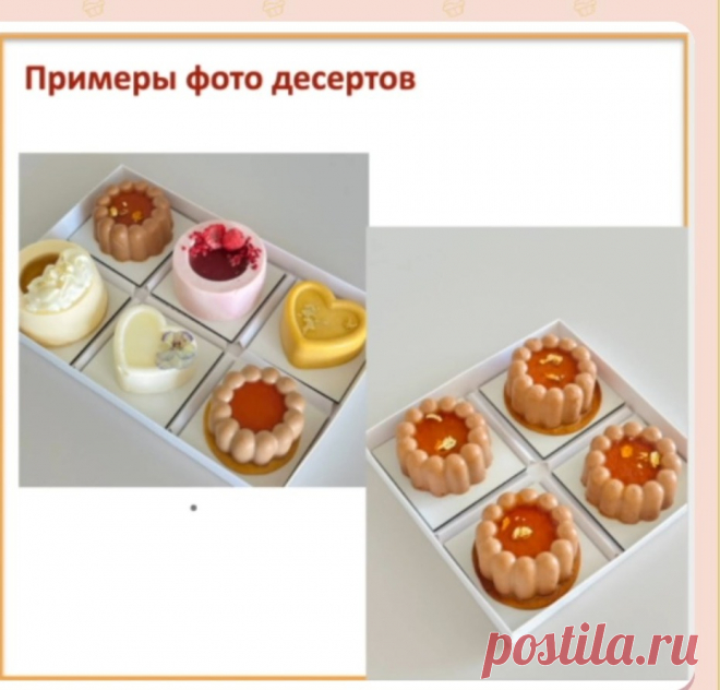 Скриншот-09-09-2025 09:59:37.jpg