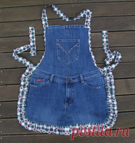 ​Что сделать из старых джинсов: фартук Что сделать из старых джинсов: фартукНе спешите выбрасывать изношенные джинсы или кроить из них шорты. Деним может стать стильным аксессуаром для кухни, многоразовой сумкой или украшением интерьера.