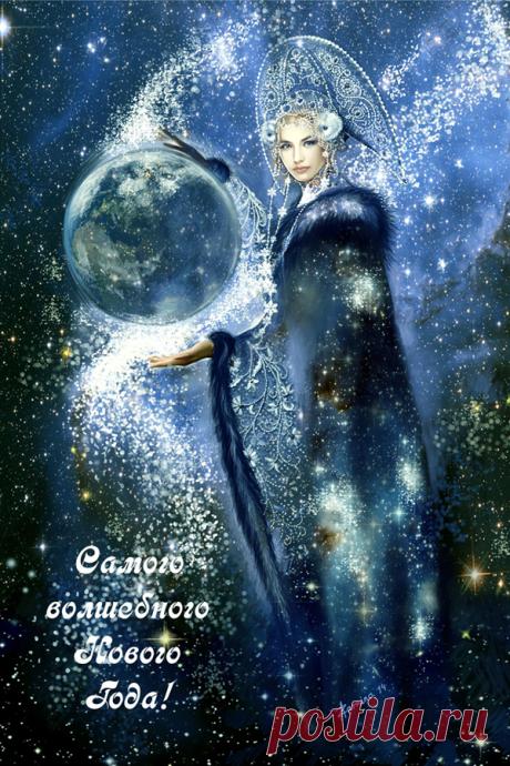 Надежда Азарнина.