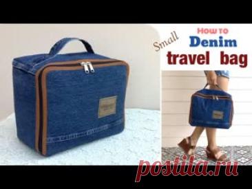 Как сшить джинсовую небольшую дорожную сумку. МК. Источник: https://youtu.be/87QO6VLEIHQ