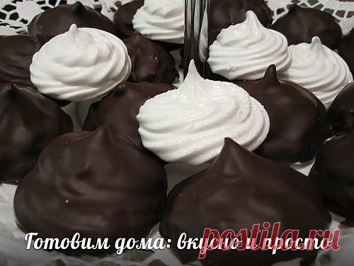 Зефир.