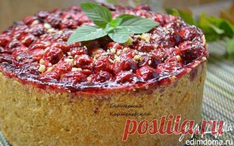 Немецкий творожный пирог с вишней | Кулинарные рецепты от «Едим дома!»