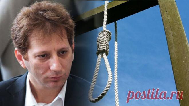 Иранского миллиардера Бабака Занджани повесят за коррупцию.
Занджани был арестован 30 декабря 2013 года в связи с обвинениями в коррупционной деятельности, связанной с продажей нефти. Действия миллиардера, по версии иранского следствия, нанесли государству ущерб путем финансовых махинаций.