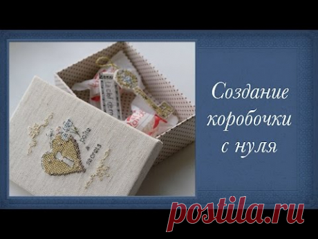 коробочка из пластиковой канвы - 13 роликов. Поиск Mail.Ru
