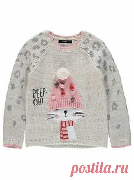 Cat Bobble Jumper, read reviews and buy online at George at ASDA. Shop from our latest range in Kids. Add some fun to their little wardrobe with this sweet k...