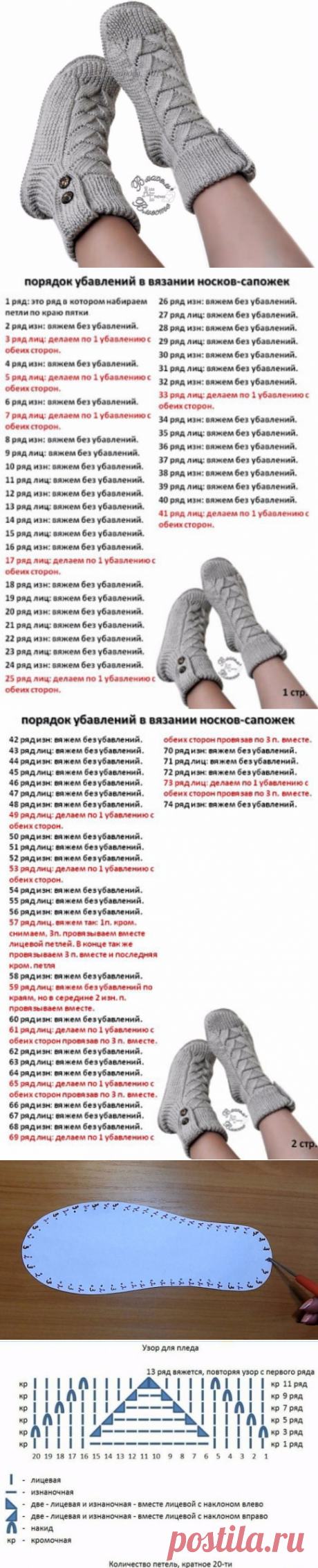 Без заголовка