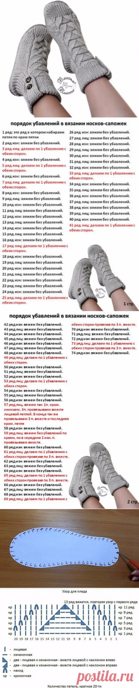 Без заголовка