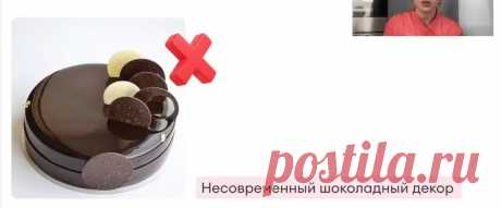 Скриншот-09-06-2025 17:07:39.jpg