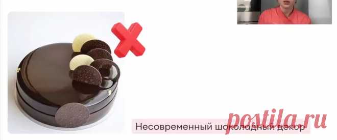 Скриншот-09-06-2025 17:07:39.jpg