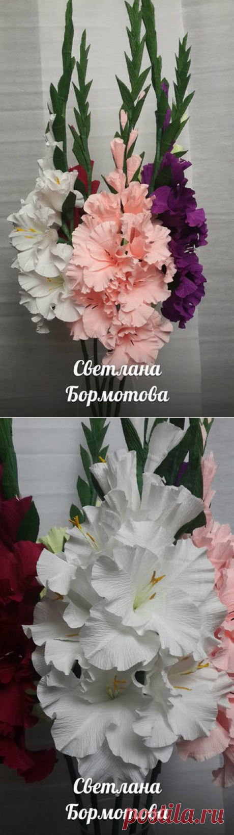 Мастеркласс &quot;Интерьерный гладиолус&quot;