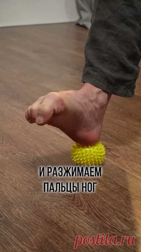 НЕТ СИЛ? СДЕЛАЙТЕ ЭТО! #усталость #упражнение #здоровье Здравствуйте! С вами Алексей Маматов и Клуб активного долголетия! Нет сил после тяжелого рабочего дня? В видео узнаете об одном упражнении, которое вам 100% ...