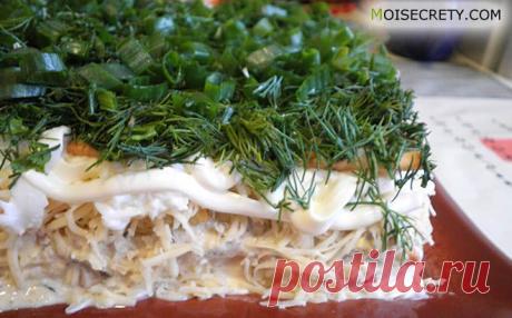 Закусочный пирог без выпекания! Простой рецепт закуски