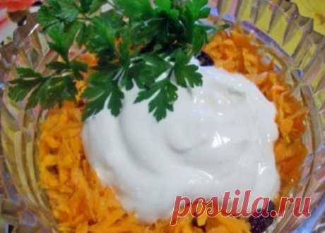 Салат из морковки и чернослива - У нас так Все знают, что морковь очень полезна, в ней много каротина. Но не всегда хочется ее просто грызть. Давайте приготовим вкусный салатик. Салат из морковки и чернослива. Продукты: морковь...